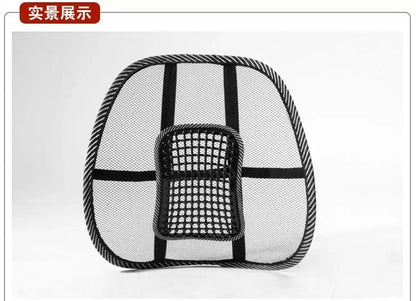 Mesh Lumbar Back Cushion – Anti-Fatigue Elastic Support Pad for Office Chair, Massage Cushion for Daily Use