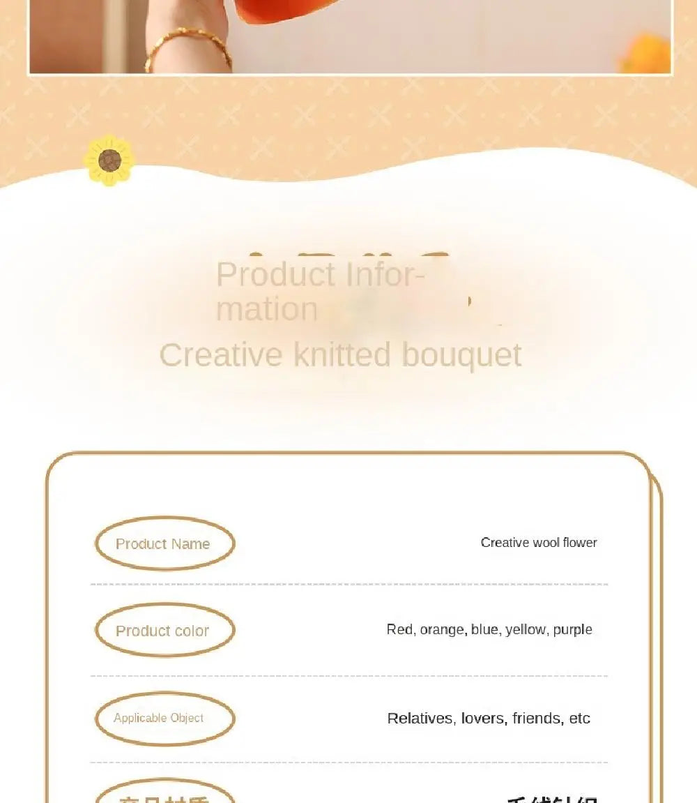 Handmade Artificial Flower Crochet Bouquet – Sunflower & Daisy Eternal Flowers, Anniversary, Mother’s Day & Birthday Gift