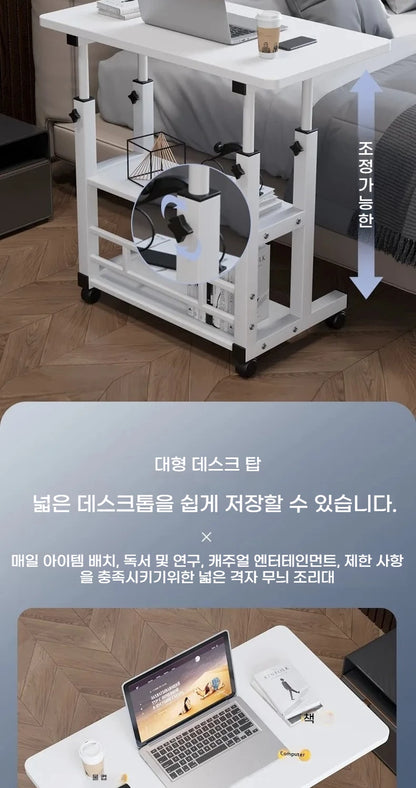 Double-Layer Movable Desk – Bedside Laptop Table with Storage Shelf, White Lift Office & Bedroom Desk