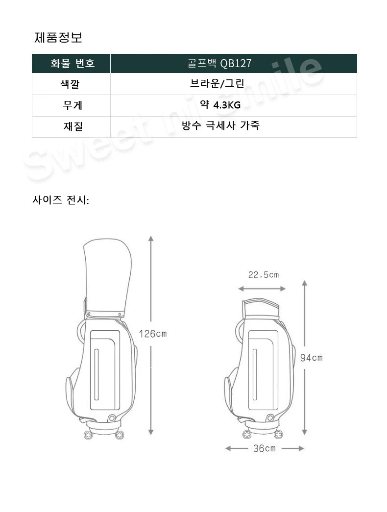 PGM Wheeled Golf Caddy Bag QB127 – 4-Wheel 360° Rotation Removable Waterproof Bag for Men & Women