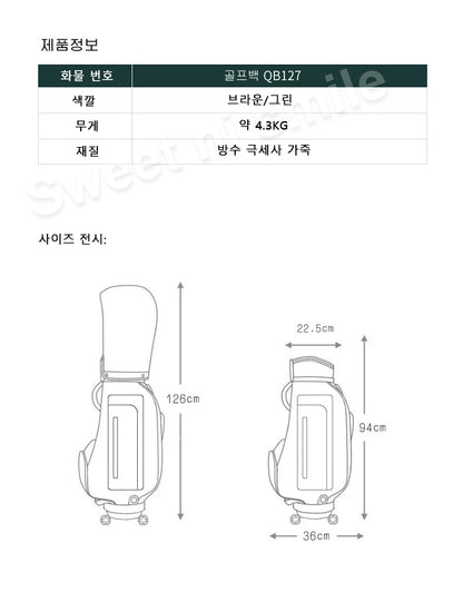 PGM Wheeled Golf Caddy Bag QB127 – 4-Wheel 360° Rotation Removable Waterproof Bag for Men & Women
