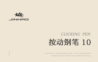 JINHAO 10 Metal Pearl Blue Fountain Pen – EF/F Nib, Pattern Design | Ink Pens for School, Office & Gifts