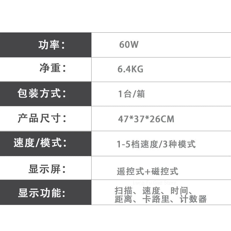 Mini Elliptical Stepper – Small Multifunctional Household Fitness Machine, Silent Space Walking Stepper