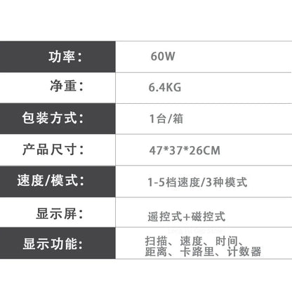 Mini Elliptical Stepper – Small Multifunctional Household Fitness Machine, Silent Space Walking Stepper