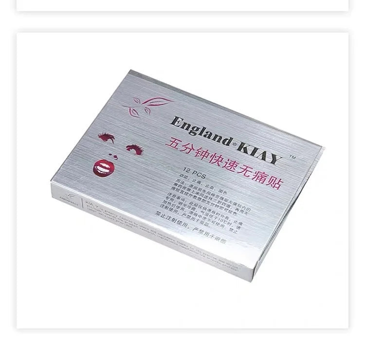 12pcs Lip Paste Mask – Tattoo & Makeup Care for Bleeding Relief and Color Fixing