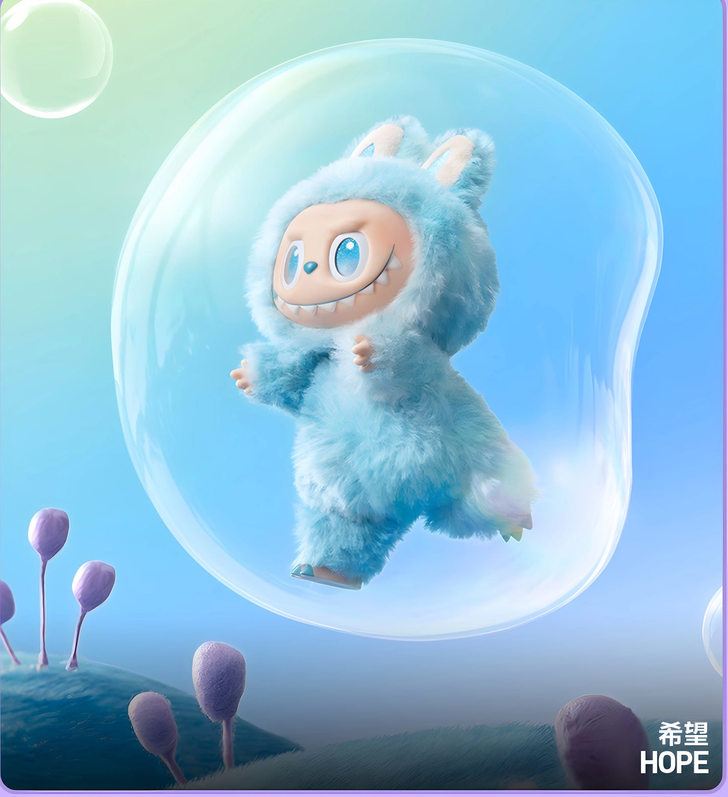 POPMART Labubu Macaron 3rd Gen Vinyl Plush Pendant – High-Energy Blind Box Doll Collection