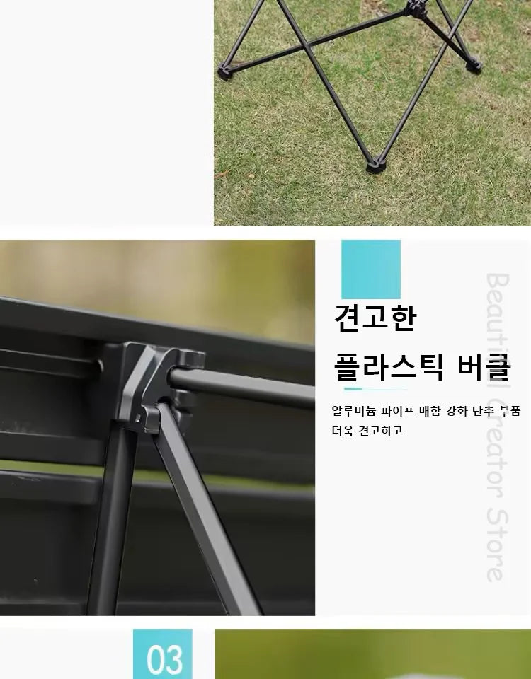 Outdoor Camping Table – Ultra Lightweight Folding Picnic, Egg Roll, Portable Coffee Table for Rent House