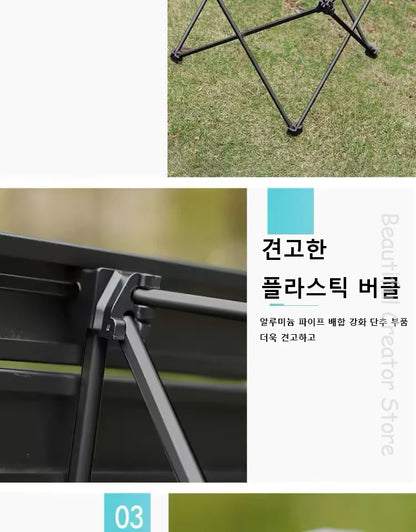 Outdoor Camping Table – Ultra Lightweight Folding Picnic, Egg Roll, Portable Coffee Table for Rent House