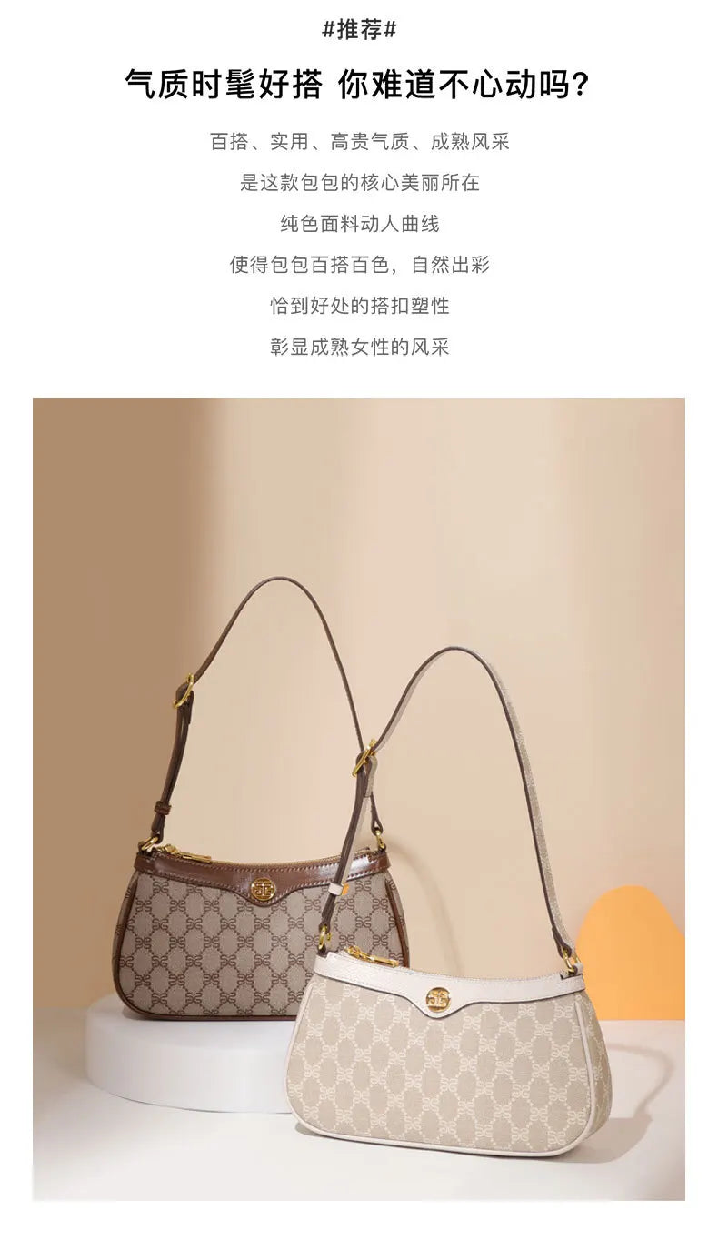 Designer Luxury Women’s Underarm Tote Bag – Fashionable Single-Shoulder Crossbody Bag for Commuting