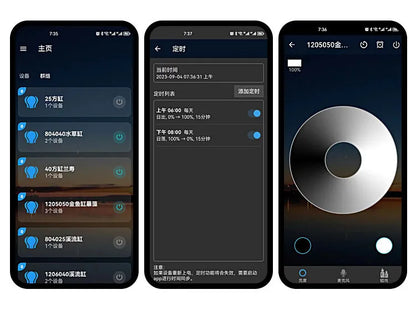 New Aquarium LED Water Grass Lamp - WRGB Full Spectrum 8500K, Explosive Algae Downlight for Fish Tanks, 25/35/65W