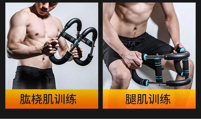 50KG Adjustable Arm Strength Trainer — Multi-Functional Chest Expansion & U-Shaped Fitness Equipment