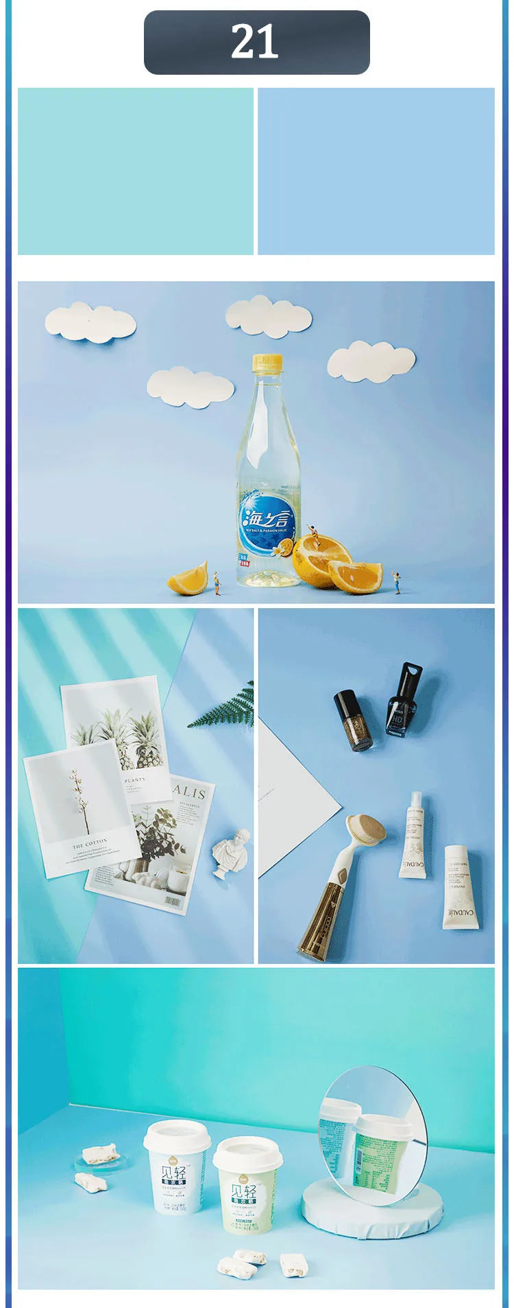 Photography Backdrops 57x87cm – Double-Sided Solid Color Photo Background for Studio, Newborn & Product Photography