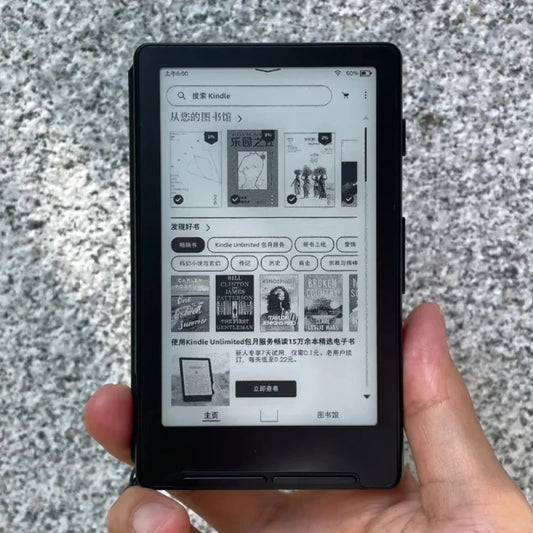 XTEINK X4 4.3" Portable E-Ink Reader — Magnetic, Lightweight, Ultra-Thin Screen, 800×480 Resolution 220PPI Set