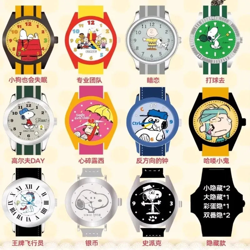 Authentic Maihe x Snoopy Peanuts Watch Blind Box – Trendy Collectible Mystery Gift Watches