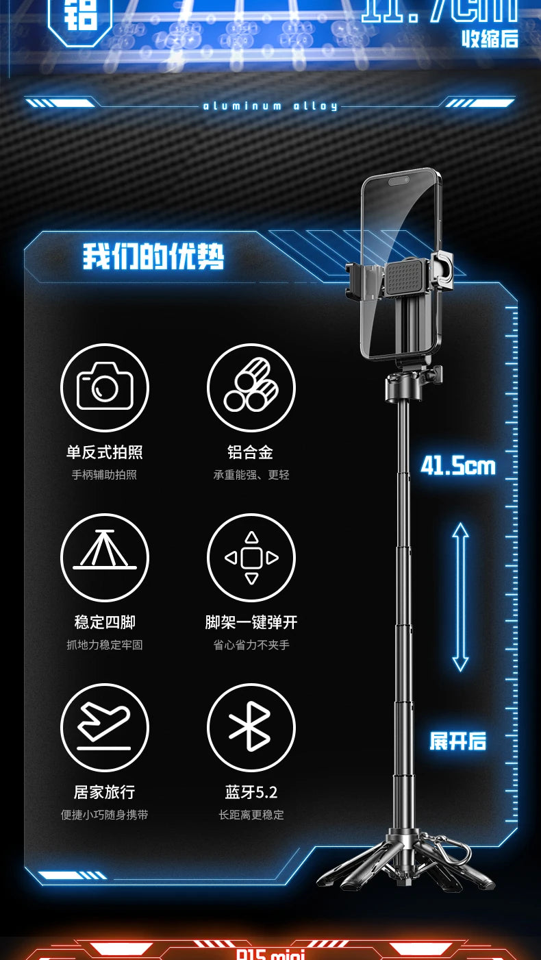 Newly Upgraded Mini Bluetooth Selfie Stick – Portable Telescopic Multifunctional Tripod for Phone