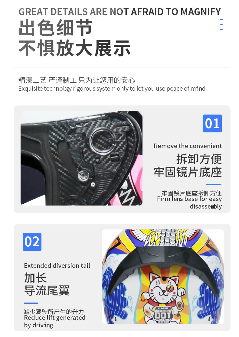 Full-Face Motorcycle Helmet — Winter Warm Double Visor Racing & Sports Motorbike Helmet