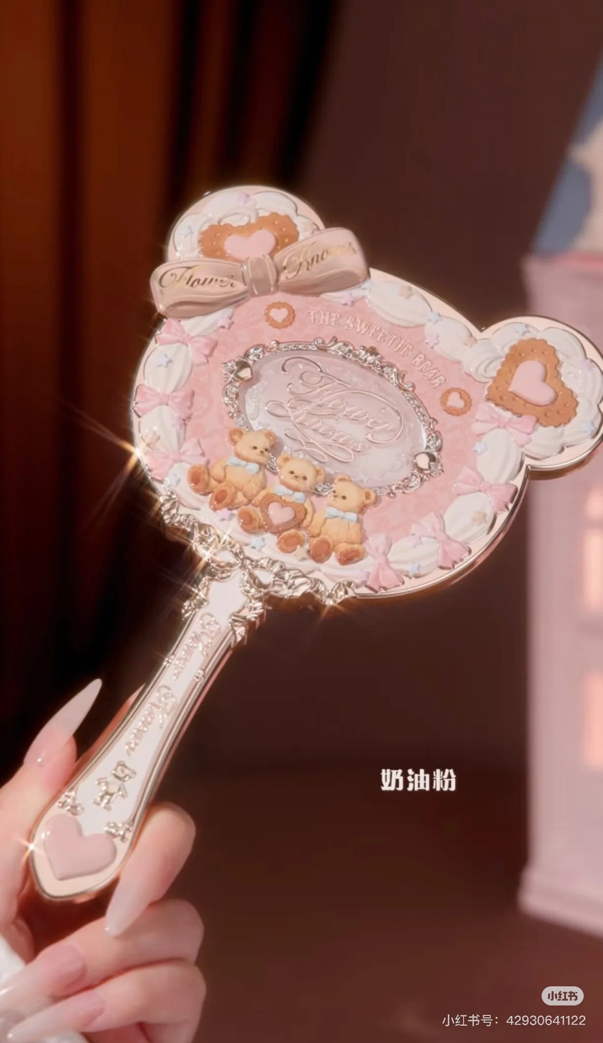 Flower Knows Butterfly Cloud Collar Makeup Mirror – Compact Handheld Mirror