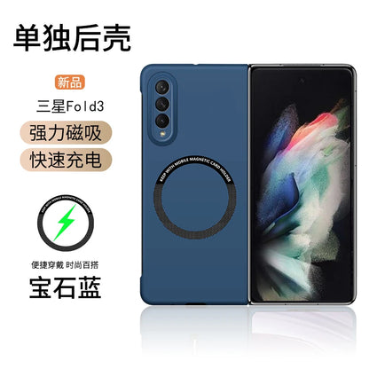 Ultra Thin Skin Feel Case for Samsung Galaxy Z Fold 3/4/5/6/7 – Magnetic Wireless Charging Compatible Fold Cover