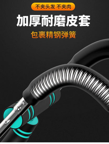 50KG Adjustable Arm Strength Trainer — Multi-Functional Chest Expansion & U-Shaped Fitness Equipment