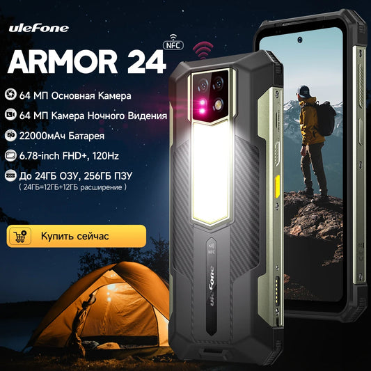 Ulefone Armor 24 Rugged Phone - 22000mAh, 24GB+256GB, 6.78" 120Hz Display, 64MP+64MP Camera, NFC, LED Light, Global Version